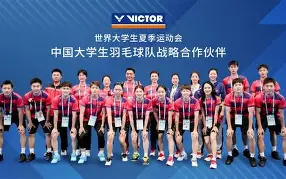 九州娱乐-包含东京球队在比拼中获得胜利，队员士气高涨的词条