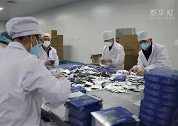 药厂战手足无措,被对手踩在脚底下的简单介绍 药厂战手足无措,被对手踩在脚底下的简单介绍