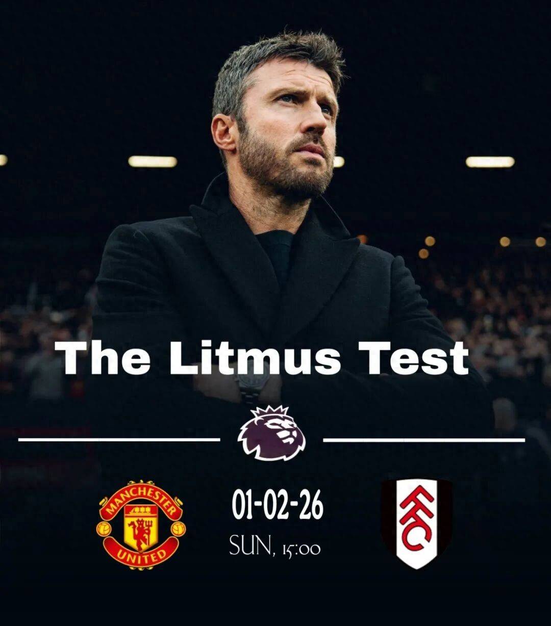 曼联战胜对手,继续压制联赛领先优势是什么 曼联战胜对手,继续压制联赛领先优势是什么