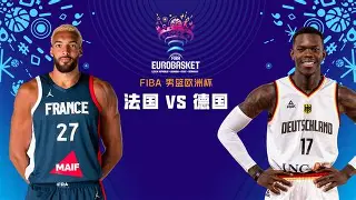 欧洲篮球风云再起，球队意外夺得冠军的简单介绍
